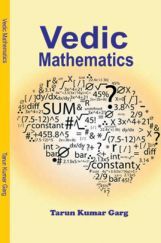 Vedic Mathematics Vedic Mathematics