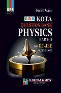 Kota Question Bank Physics Part-II For IIT-JEE