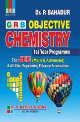 Objective Chemistry 1st Year Programme For JEE (Mains & Advanced) Objective Chemistry 1st Year Programme For JEE (Mains & Advanced)