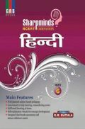 Sharpminds NCERT Companion Hindi For Class-6 Sharpminds NCERT Companion Hindi For Class-6