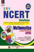 NCERT Solutions Mathematics For Class - IX NCERT Solutions Mathematics For Class - IX