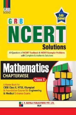 Download NCERT Solutions For Class 10 Mathematics PDF Online by M. Gupta