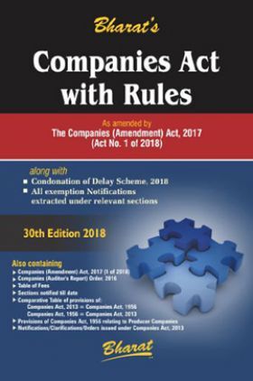Companies Act, 2013 With Rules