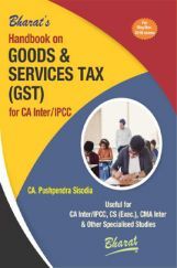 Handbook On Goods & Services Tax (GST) For CA Inter / IPCC Handbook On Goods & Services Tax (GST) For CA Inter / IPCC