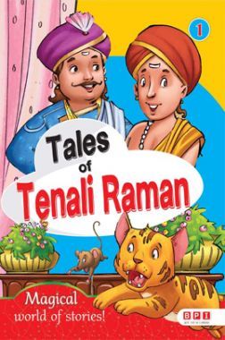 Tenali raman movie