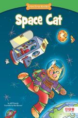 FBR: Space Cat