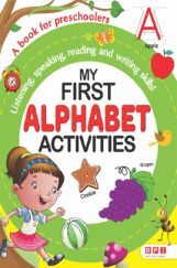 My First Alphabet Activities
