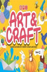 BPI Art And Craft Book - 2