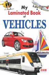 My First Laminated Book - Vehicles