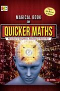 Magical Book Series: Quicker Maths Magical Book Series: Quicker Maths