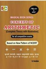 Magical Book Series Concept of Arithmetic Magical Book Series Concept of Arithmetic