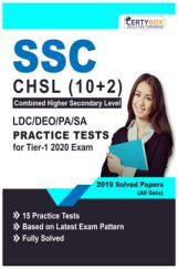 SSC CHSL (10+2) LDC/DEO/PA/SA Practice Tests For Tier-1 2020 Exam SSC CHSL (10+2) LDC/DEO/PA/SA Practice Tests For Tier-1 2020 Exam