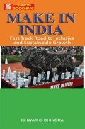 Make In India Make In India