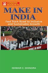 Make In India Make In India