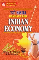 Namo Mantra-Ram Bana For Indian Economy Namo Mantra-Ram Bana For Indian Economy