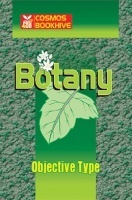 Botany Objective Type Botany Objective Type