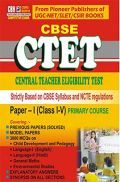 CTET Paper I Primary Level English For Class 1 to 5 CTET Paper I Primary Level English For Class 1 to 5