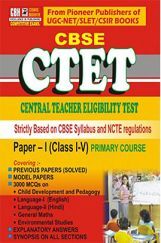 CTET Paper I Primary Level English For Class 1 to 5 CTET Paper I Primary Level English For Class 1 to 5
