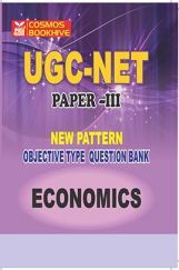 UGC-NET Paper-III Objective Type Question Bank Economics (New Pattern) UGC-NET Paper-III Objective Type Question Bank Economics (New Pattern)