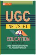UGC NET/SLET Education Paper-II  UGC NET/SLET Education Paper-II