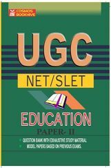 UGC NET/SLET Education Paper-II  UGC NET/SLET Education Paper-II