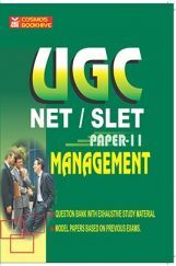UGC NET/SLET Management Paper-II  UGC NET/SLET Management Paper-II