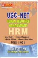 UGC-NET Paper-II And Paper-III Objective Type HRM (Human Resource Management) UGC-NET Paper-II And Paper-III Objective Type HRM (Human Resource Management)