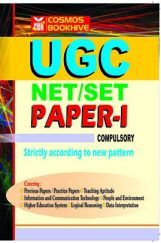 UGC NET/SET Paper-I Compulsory UGC NET/SET Paper-I Compulsory