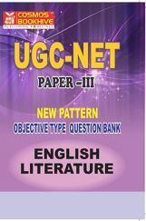 UGC-NET Paper-III Objective Type Question Bank English Litrature (New Pattern) UGC-NET Paper-III Objective Type Question Bank English Litrature (New Pattern)