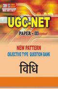 UGC-NET Paper-III Objective Type Question Bank Vidhi (New Pattern) UGC-NET Paper-III Objective Type Question Bank Vidhi (New Pattern)