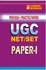 UGC NET/SET Compulsory Paper-1 Previous Papers English Medium UGC NET/SET Compulsory Paper-1 Previous Papers English Medium