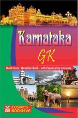 Karnataka General Knowledge Karnataka General Knowledge
