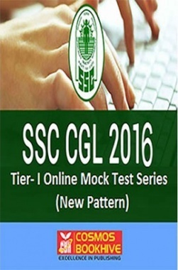 SSC CGL (Combined Graduate Level) Tier-I Mock Test 3