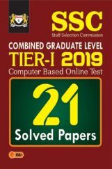 SSC CGL Tier - I (21 Solved Papers) SSC CGL Tier - I (21 Solved Papers)