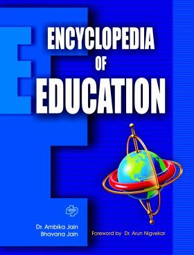 Encyclopedia of Education