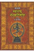 डायमंड महाराष्ट्र संस्कृतिकोश