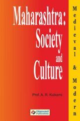 Maharashtra Society and Culture Maharashtra Society and Culture