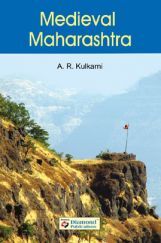 Medieval Maharashtra Medieval Maharashtra