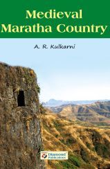 Medieval Maratha Country Medieval Maratha Country