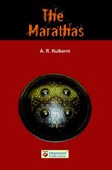 The Marathas The Marathas