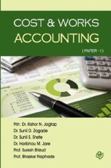 Cost & Works Accounting (Paper- I) Cost & Works Accounting (Paper- I)