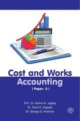 Cost and Works Accounting (Paper II) Cost and Works Accounting (Paper II)