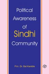 Political Awareness of Sindhi Community Political Awareness of Sindhi Community