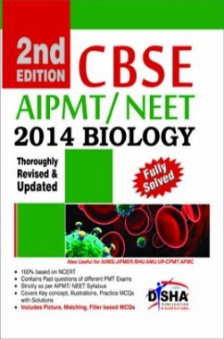 Download CBSE AIPMTNEET 2014 BIOLOGY by Disha Publication ...