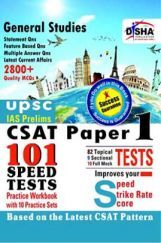 CSAT 101 Speed Tests Paper 1 CSAT 101 Speed Tests Paper 1