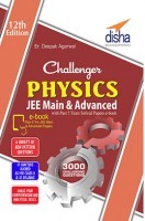 Challenger Physics for JEE Main & Advanced with past 5 years Solved Papers ebook (12th edition) Challenger Physics for JEE Main & Advanced with past 5 years Solved Papers ebook (12th edition)