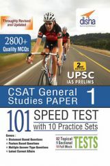 CSAT General Studies Paper 1 (IAS Prelims) 101 Speed Tests Practice Workbook  with 10 Practice Sets - 2nd Edition  CSAT General Studies Paper 1 (IAS Prelims) 101 Speed Tests Practice Workbook  with 10 Practice Sets - 2nd Edition