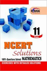 NCERT Solutions Class 11 Mathematics NCERT Solutions Class 11 Mathematics
