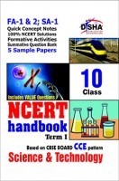 NCERT Handbook Term 1 Science & Technology Class 10 (NCERT Solutions + FA Activities + SA Practice Questions & 5 Sample Papers)