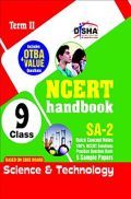 NCERT Handbook Term II Science & Technology Class 9 (NCERT Solutions + FA Activities + SA Practice Questions & 5 Sample Papers)